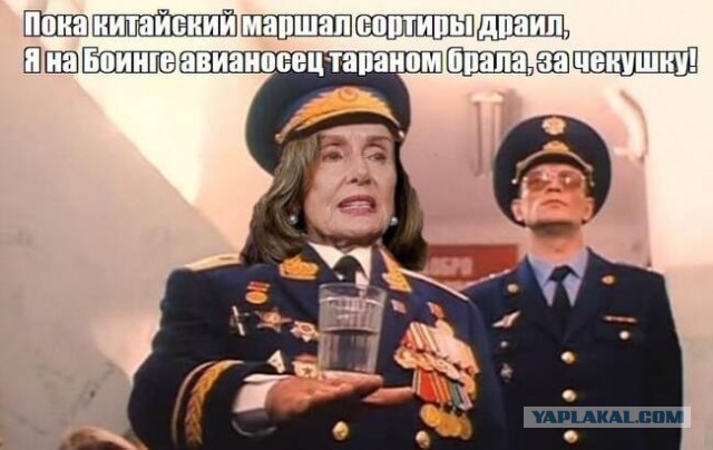 Китай призвал мир к объединению против США