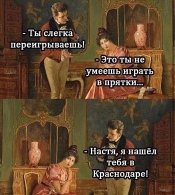 Пилат