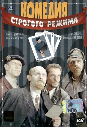 Измена жены спустя 26 лет брака. Моя история