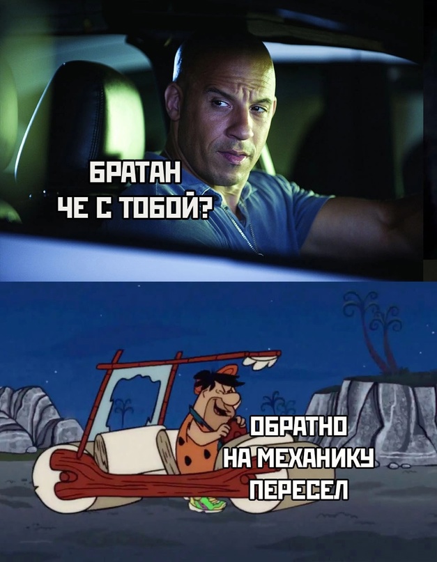 Картинки и мемы, всем хороших выходных