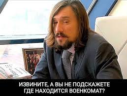 Министр обороны РФ Сергей Шойгу также обратится к россиянам вечером сегодня, 20 сентября