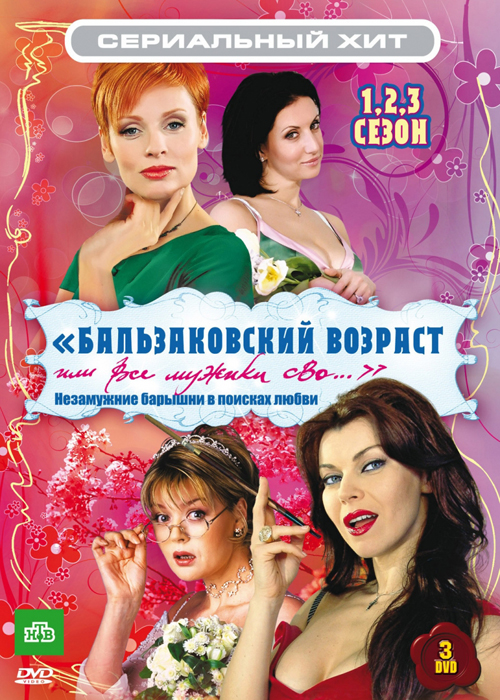 Дуализм ЯПа