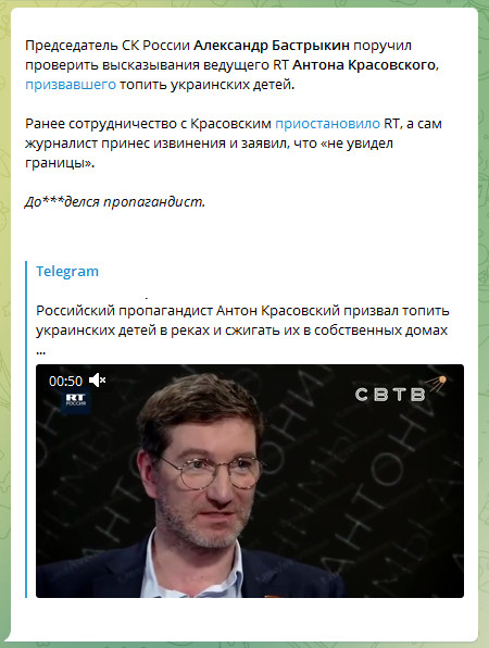 Пандемия съехавших крыш - разновидности болезни. Россия и мир. Часть 45.