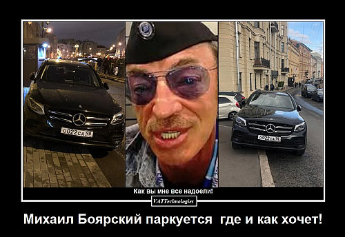 Обычная вечерняя электричка из Лондона