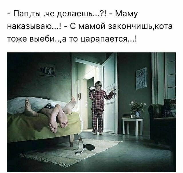 Так себе картинки 30.10.22