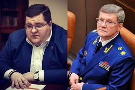 Пицца улетела