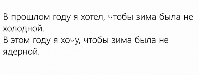Министр США Майоркас заявил, что ядерный взрыв в Европе не навредит американцам