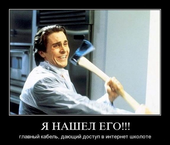 Сборник Боянов №2
