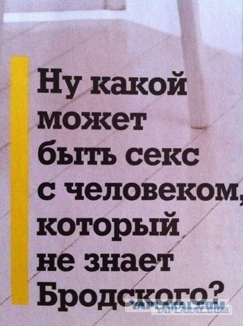 Первое свидание