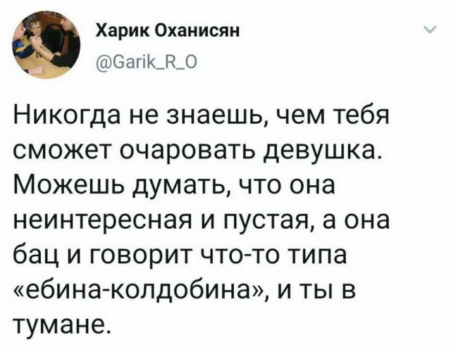 Так себе картинки 10.01.23