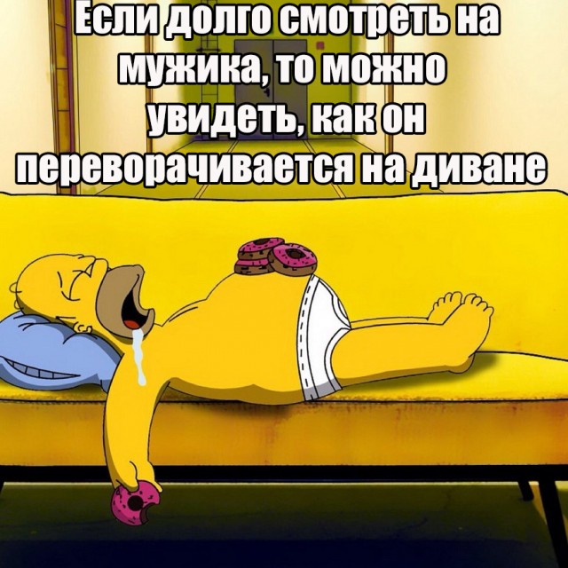 Немного картинок для настроения - 127