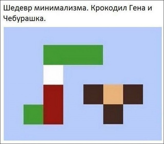 Немного картинок для настроения - 129