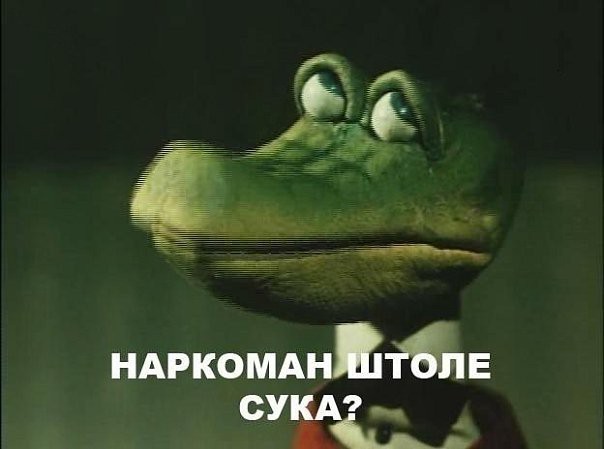 Ненавижу Atomic Heart
