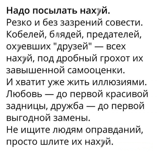 Немного картинок для настроения - 161