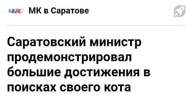 Забавные шутки и картинки из этих ваших интернетов