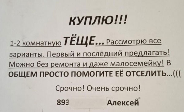 Рамки с буквами. Некоторые свежие