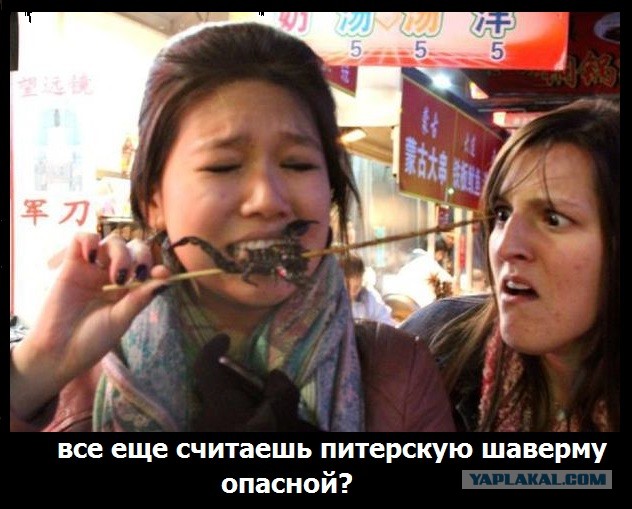 Как обмануть РЖД, которые обманывают вас!