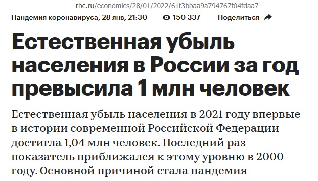 Япония бесплатно отдаёт 10 миллионов домов любому желающему