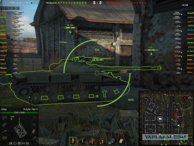 Wargaming 4