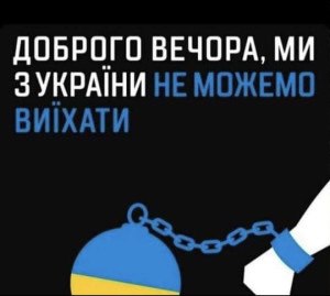 Мобилизация женщин на Украине: что известно о планах на 2024 год