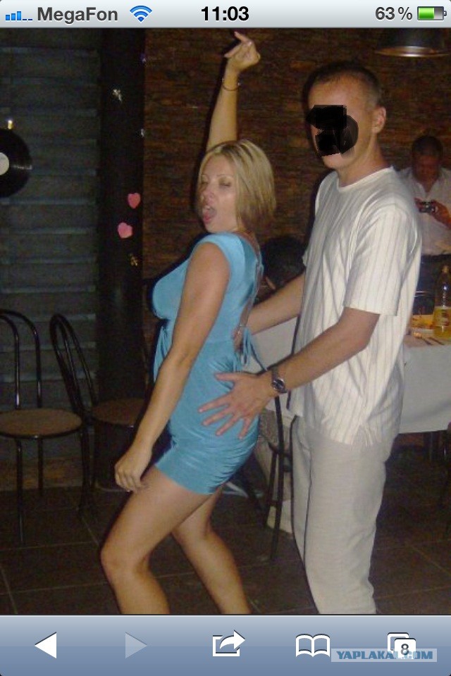 Девочка в голубом, Фееричное выступление