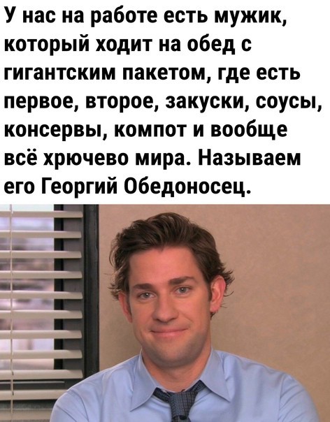 Всего понемногу. От 19.01.24