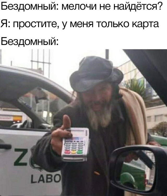 Не хочу учиться, чучше буду бомжихой