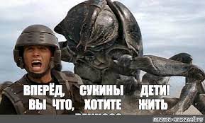 В России с 1 апреля начинается весенний призыв