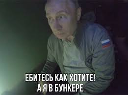 Путин: РФ не может быть объектом атак со стороны исламских фундаменталистов
