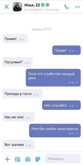 Всего понемногу. От 16.05.2024