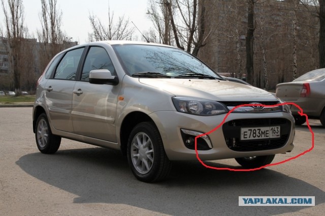 Серийное производство Lada Kalina-2