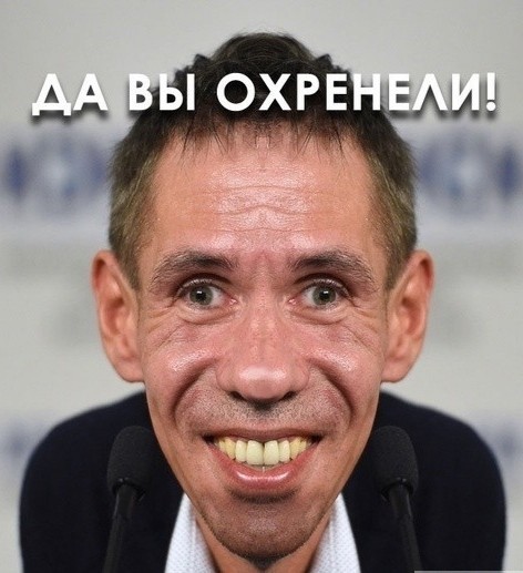 Разбирайте