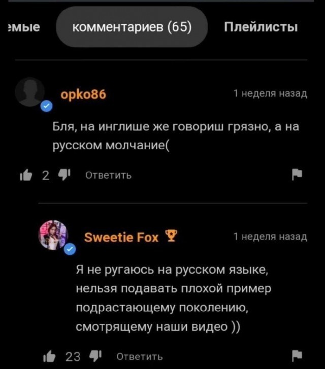 Всего понемногу. От 24.06.2024