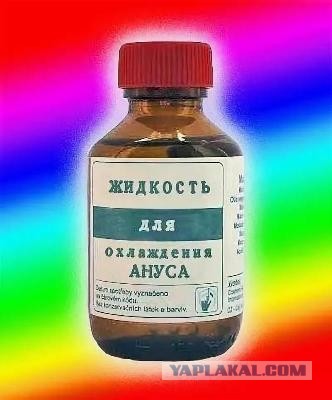 Известные люди и алкоголь