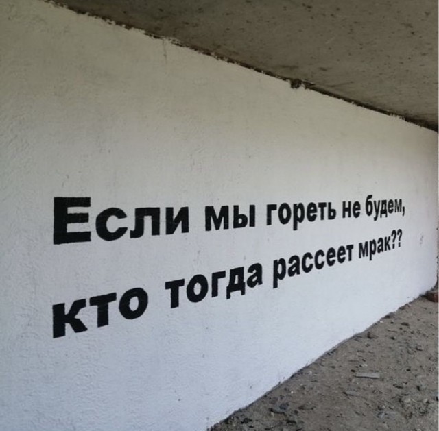 Очередная подборка для мотивации