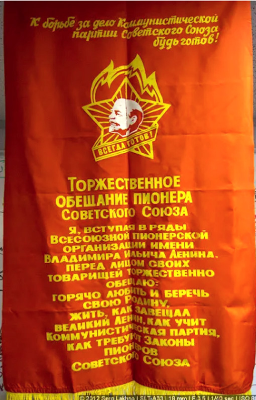 Смешал, но не взбалтывал: 24.08.24