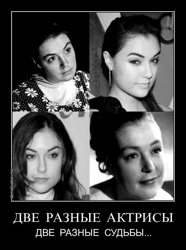 Саша Грей в программе "Вечерний Ургант"