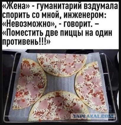 Кажется запой начинается