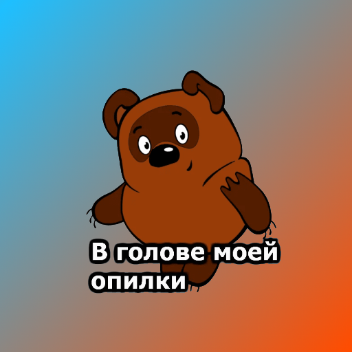 В Красноярске 19-летняя девушка по требованию мошенников подожгла банкомат и загорелась сама