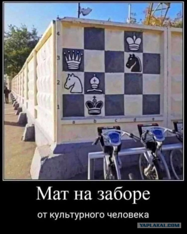 Маленькая пятница