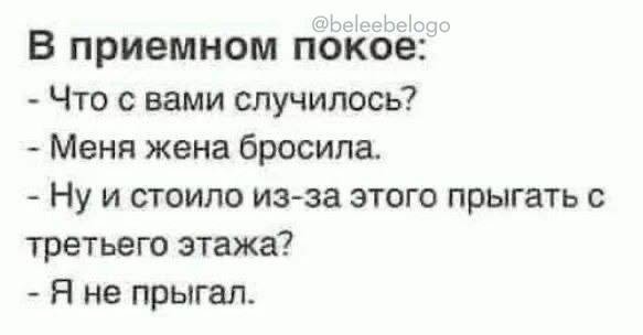 Всего понемногу. От 07.03.2025