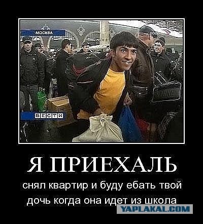 Кто такие фашисты?