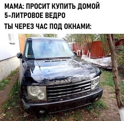 А когда будет восстание машин?