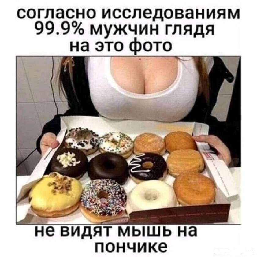 https://s00.yaplakal.com/pics/pics_original/8/2/3/19916328.jpg
