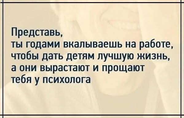 Маленькая пятница 02.04.2025