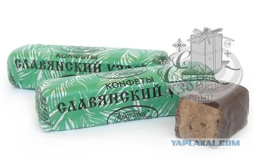 Какие советские конфеты были самыми вкусными?