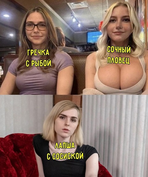 Хотели настоящую Белоснежку?