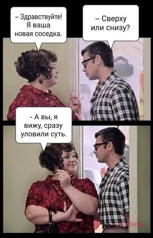 Маленькая пятница 23.04.25