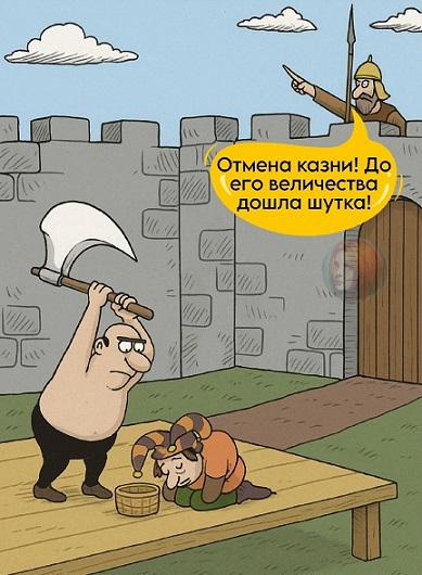 Я выбираю Спорт