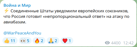 Во время завтрашних переговоров с Россией Украина предложит 30-дневное перемирие и новый обмен пленными